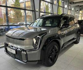 EV-3 EARTH, WINTER-CONNECT, BUSINESS