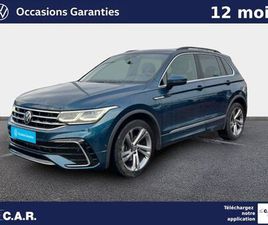 VOLKSWAGEN TIGUAN 2.0 TDI 150CH DSG7 R-LINE