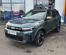 1.2 MILD HYBRID 140 EXTREME