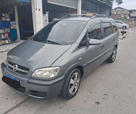 CHEVROLET ZAFIRA COMFORT 2.0 MPFI FLEXPOWER 8V 5P