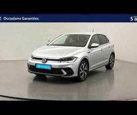 VOLKSWAGEN POLO POLO 1.0 TSI 95CH STYLE DSG7