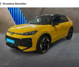 T-ROC 1.5 ETSI 150CH R-LINE DSG7