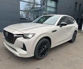 HOMURA PLUS PHEV METALLIC