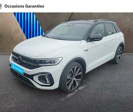 VOLKSWAGEN T-ROC T-ROC 1.5 TSI EVO2 150CH R-LINE EDITION DSG7