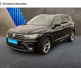VOLKSWAGEN TIGUAN TIGUAN 2.0 TDI 150CH CARAT EXCLUSIVE DSG7 EURO6D-T
