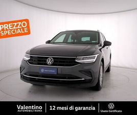 VOLKSWAGEN TIGUAN TIGUAN 2.0 TDI DSG 150 CV SCR LIFE