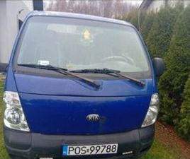 KIA K2500 SPRZEDAM KIA K 2500 WYWROTKA ŚWIDWIN • OLX.PL