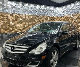 MERCEDES-BENZ R 500 LANG 4MATIC /PANO/NAVI/AHK/SCHECKHEFTGEPFL