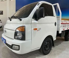 HYUNDAI HR HYUNDAI HR 2.5 TCI DIESEL (RS/RD) 2017