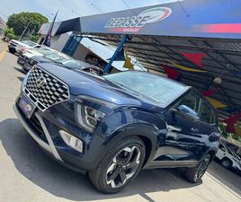 ULTIMATE 2.0 16V FLEX AUT