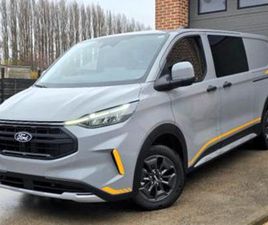 ② FORD TRANSIT CUSTOM TRAIL 4X4 2025 NIEUW 0KM - DUBCAB 5ZITS — CAMIONNETTES & UTILITAIRES — 2EMEMAIN