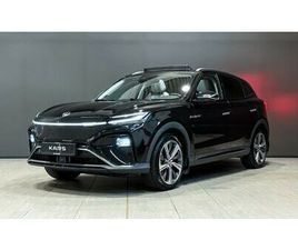 MG MARVEL R PERFORMANCE LYST INTR. SE FARGER! /BOSE /PANO /1 EIER