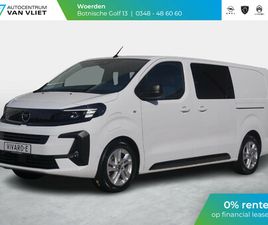 OPEL VIVARO ELECTRIC 75 KWH DUBBELE CABINE | 2X SCHUIFDEUR | 0% RENTE | TOT 8 JAAR GARANTIE | DYNAMIC SURROUND VIEW PAKKET| COMFORT PAKKET | EXTERIEUR PAKKET | 
