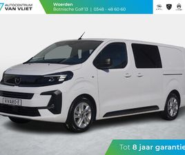 OPEL VIVARO ELECTRIC 75 KWH DUBBELE CABINE | 2X SCHUIFDEUR | TOT 8 JAAR GARANTIE | DYNAMIC SURROUND VIEW PAKKET | EXTERIEUR PAKKET | COMFORT PAKKET | WINTERPAKK