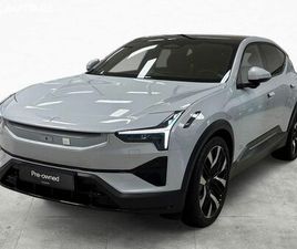 POLESTAR 3 LR AWD 111KWH B&W PERF. TAŽNÉ