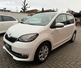 ŠKODA CITIGO 1.0 MPI - 5 DVEŘÍ !