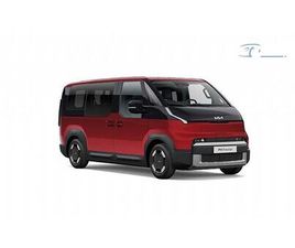 KIA PV5 KIA PV5 51.5 KWH BATERIJA 89 KW 121 KS PULSE