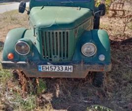 ARO 10 ≫ 1948 • 6 000 ЛВ. • ID