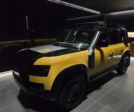 DEFENDER 110 3.0 D I6 350 TROPHY EDITION