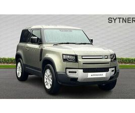 LAND ROVER DEFENDER 3.0 D250 HARD TOP S AUTO [3 SEAT]