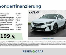 KIA XCEED KIA XCEED 1.6T 150 DCT VISION KOMFORT