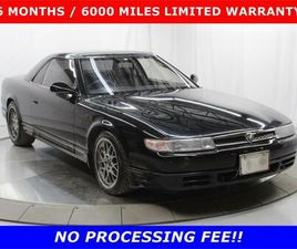 1994 MAZDA COSMO FOR SALE