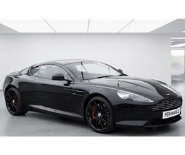 6.0 V12 COUPE 2DR PETROL T-TRONICII EURO 6 (510 BHP)