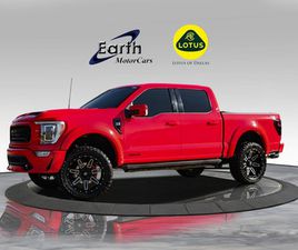 FORD F150 2022 FORD F-150 LARIAT 775 HP SHELBY SUPER SNAKE