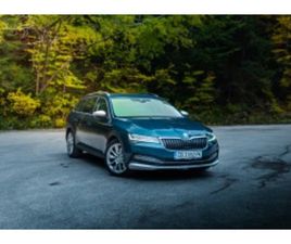 SKODA SUPERB 2, 0TFSI SCOUT 4X4 ≫ 2019 • 45 000 ЛВ. • ID