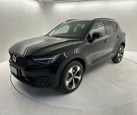 VOLVO XC40 B3 AUTOMATICO ULTIMATE DARK DEL 2025 USATA A BERGAMO