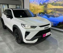 2.0T 4WD SUPER LUXURY