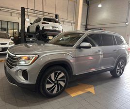 VOLKSWAGEN TERAMONT VOLKSWAGEN TERAMONT 2024