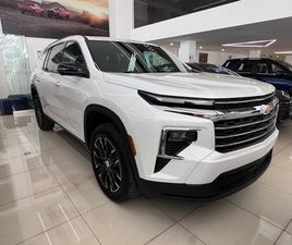 CHEVROLET TRAVERSE 2.5T LT 7PAS AT