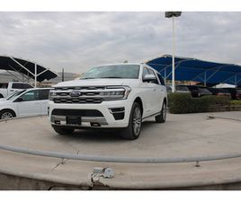 FORD EXPEDITION 2022