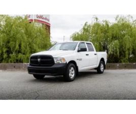 RAM TRUCKS RAM 1500 DODGE RAM 1500 TRADESMAN CAM* 5.7* CRUISE CONTROL* ≫ 2017 • 39 600 ЛВ. • ID