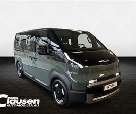 KIA PV5 KIA PV5 71 LONG RANGE UPGRADE 5D