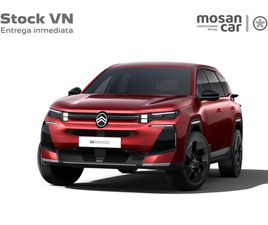 CITROEN C5 AIRCROSS 1.2 MHEV 145 MAX E-DCS6 145 5P