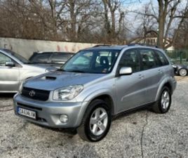 TOYOTA RAV4 2.0D4D 4X4 FACELIFT ≫ 2004 • 7 900 ЛВ. • ID