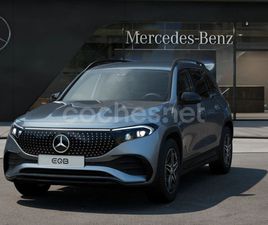 MERCEDES-BENZ EQB EQB 250