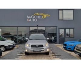 TOYOTA RAV4 2.2D4D 136К.С* * ПЪЛНА ГАРАНЦИЯ!!! ≫ 2007 • 9 990 ЛВ. • ID