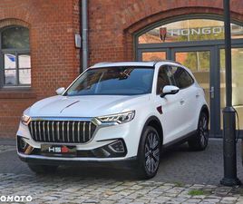 HONGQI HS5 HONGQI HS5 2.0T AWD