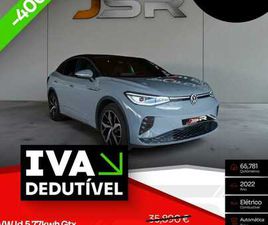 VOLKSWAGEN ID.5 GTX VOLKSWAGEN ID.5 77 KWH GTX