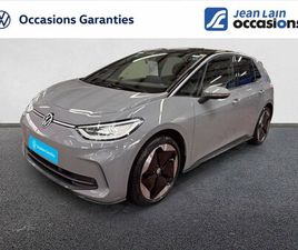 ID.3 204 CH PRO S LIFE MAX