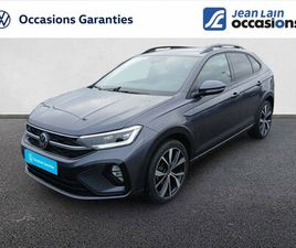 VOLKSWAGEN TAIGO TAIGO 1.5 TSI 150 DSG7 R-LINE