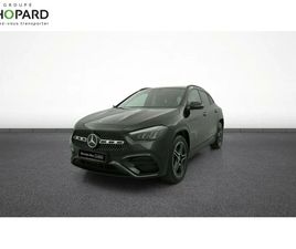 GLA 250 E HYBRID EQ 8G-DCT