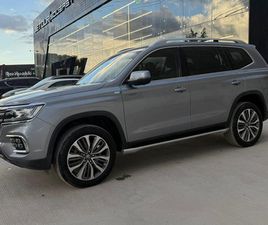 MG MG RX8 MG RX8 2.0 ELEGANCE AT