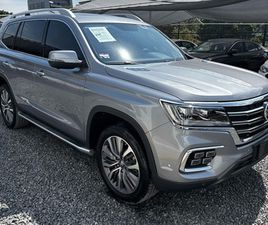 MG RX8 2.0 ELEGANCE AT