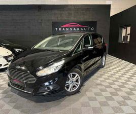 FORD S-MAX 2.0 TDCI 150 S&S TITANIUM POWERSHIFT A 7 PLACES / SUIVI FORD + ATTELAGE AMOVIBLE