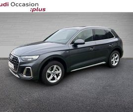 AUDI Q5 50 TFSI E Q5 50TFSI E 299CH S LINE QUATTRO S TRONIC 7