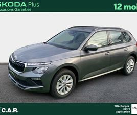 SKODA KAMIQ 1.0 TSI EVO 2 95 CH BVM5 SELECTION